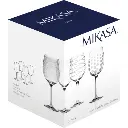 Cheers White Wine Glass Set 4pc.webp