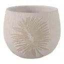 Pampas Rounded Planter 8in