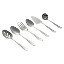 Cambridge Silversmiths Bourne Mirror  Oversized Hostess Set 6pc