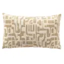 Fabia Pillow Incense 12x20in